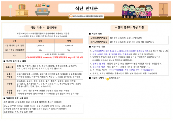 bb45e8b43c018b57116fe5144cce0be2_1771309